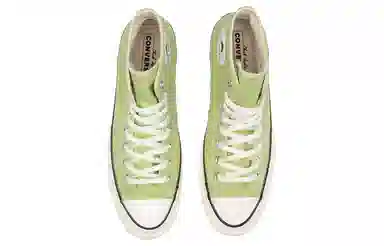 Converse Chuck 70 Plus
