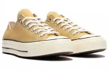 Converse Chuck 70 Plus Yellow