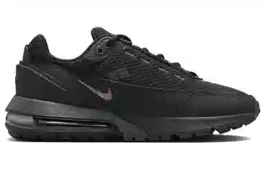 Nike Air Max Pulse Black