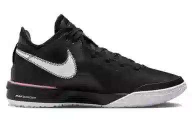 Nike LeBron NXXT Gen EP