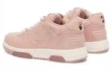 OFF-WHITE Out Of Office