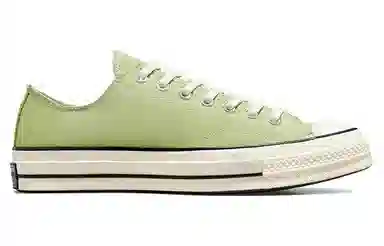 Converse Chuck 70 Plus Green White