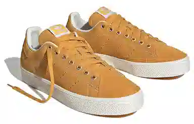 adidas Stan Smith B-Sides