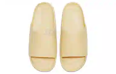 Nike Calm Slide