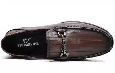 TRUMPPIPE