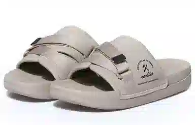 EXCELSIOR STRAP SLIDE