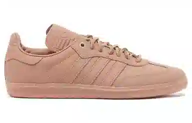 Pharrell Williams x adidas Samba Humanrace Pink