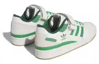 adidas originals FORUM