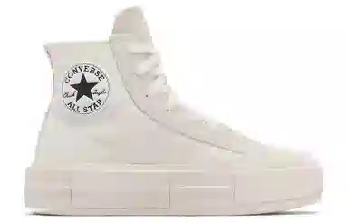 Converse 1970s High Top White