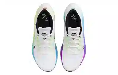 Nike Zoom Fly 5 White