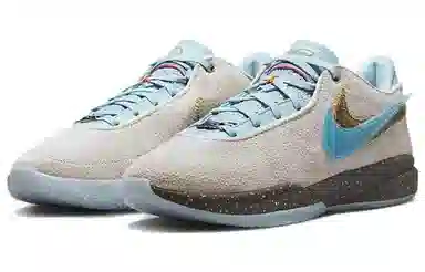 Nike LeBron 20 EP "Message in a Bottle" 20