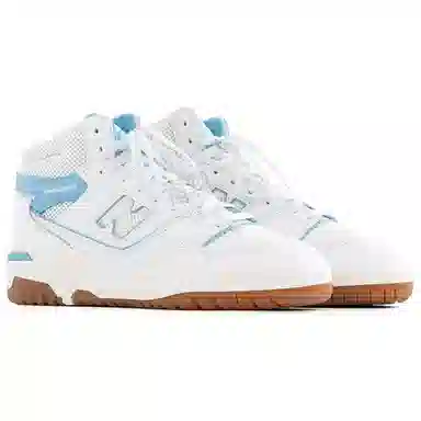 ALD x New Balance 650R