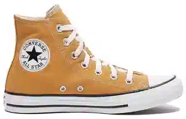 Converse Chuck Taylor All Star Brown White