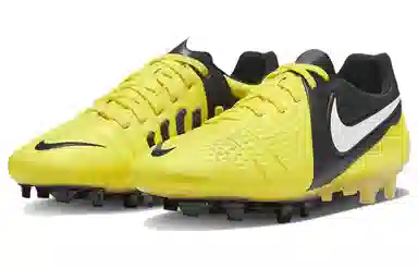 Nike Ctr360 Maestri III FG SE