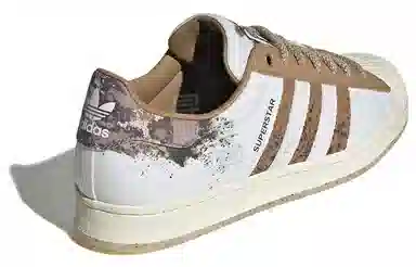 adidas Superstar White Brown