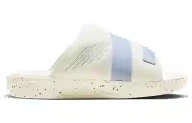 Jordan Crater Slide White Blue