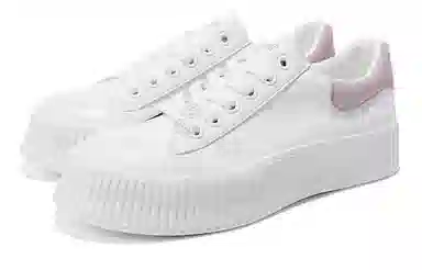 Feiyue