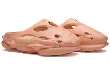 EQLZ Equalizer 1100 Peach Pink