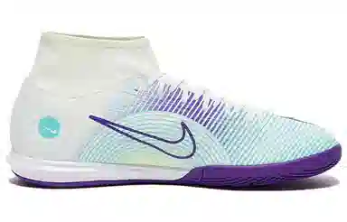 Nike Mercurial Superfly 8