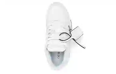 OFF-WHITE Out Of Office Low Sneakers White