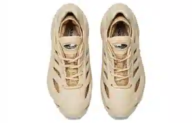 adidas Adifom Climacool