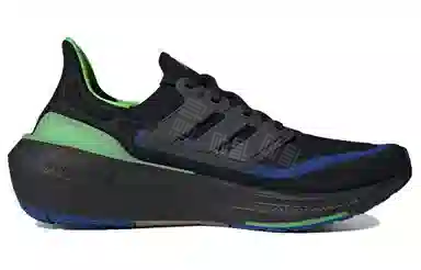 adidas Ultraboost Light