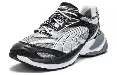 PUMA Velophasis Phased White Grey