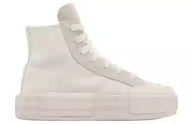 Converse 1970s High Top White