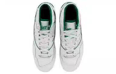 ALD x New Balance NB 650 R