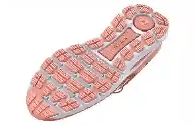 Under Armour Charged Intake 5