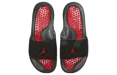 Jordan Hydro 8 Retro
