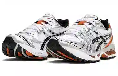 Asics Gel-Kayano 14 Silver White