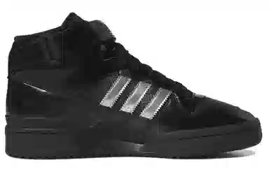 HEITOR x adidas originals FORUM 84 Mid
