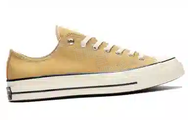 Converse Chuck 70 Plus Yellow