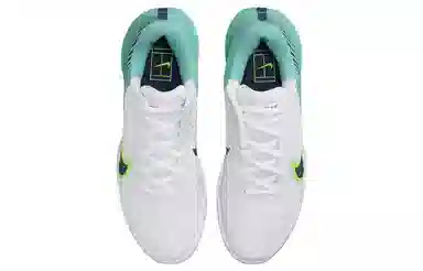 Nike Air Zoom Vapor Pro 2 HC White Green