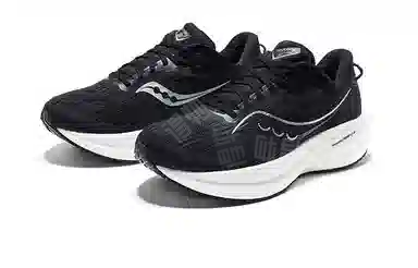 Saucony Triumph 21