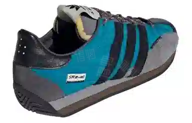 SONG FOR THE MUTE x adidas Shadowturf