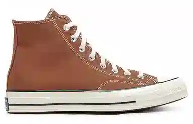 Converse Chuck 70 High Top Brown