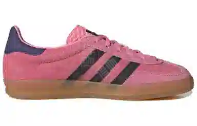adidas Gazelle Indoor