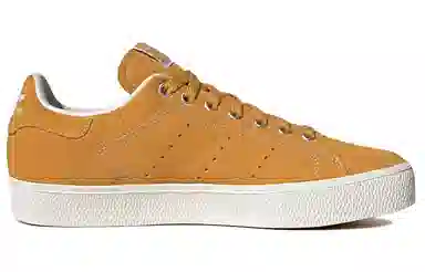 adidas Stan Smith B-Sides