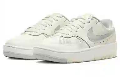 Nike Gamma Force "Sail"