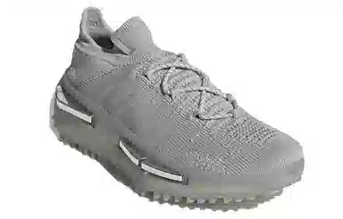 adidas NMD S1 Grey