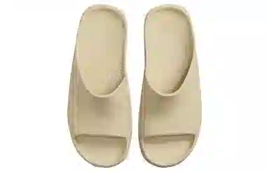 Jordan Post Slide Gold