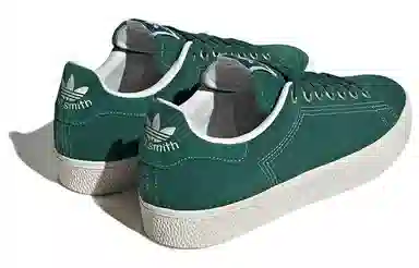 adidas Stan Smith