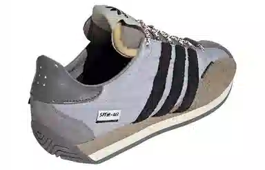 SONG FOR THE MUTE x adidas Shadowturf