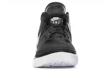 Nike LeBron NXXT Gen Black