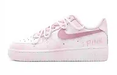 Nike Air Force 1 Low GS