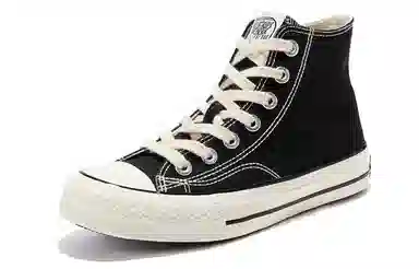 Feiyue