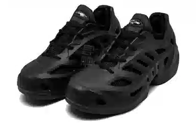 adidas Adifom Climacool