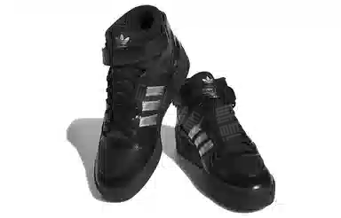 HEITOR x adidas originals FORUM 84 Mid